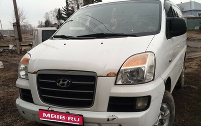 Hyundai Starex I рестайлинг, 2004 год, 700 000 рублей, 1 фотография