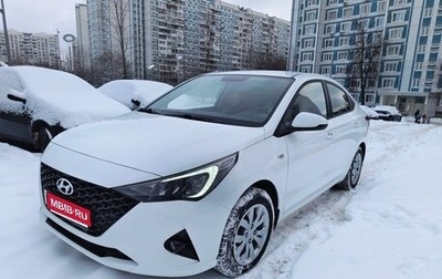 Hyundai Solaris II рестайлинг, 2020 год, 1 500 000 рублей, 1 фотография