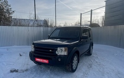 Land Rover Discovery III, 2007 год, 875 000 рублей, 1 фотография