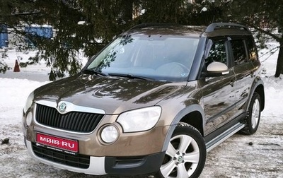 Skoda Yeti I рестайлинг, 2011 год, 599 000 рублей, 1 фотография
