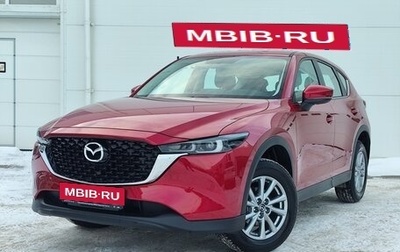 Mazda CX-5 II, 2025 год, 4 050 000 рублей, 1 фотография