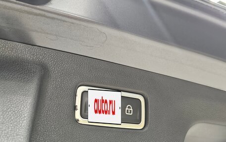 KIA Sorento IV, 2020 год, 3 390 000 рублей, 13 фотография