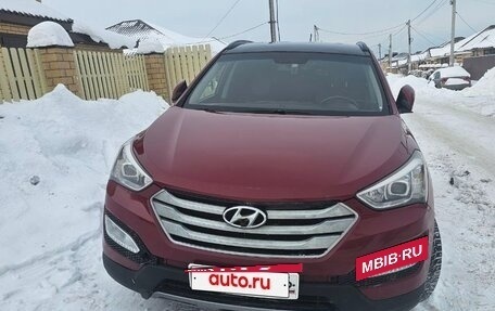 Hyundai Santa Fe III рестайлинг, 2013 год, 1 650 000 рублей, 4 фотография