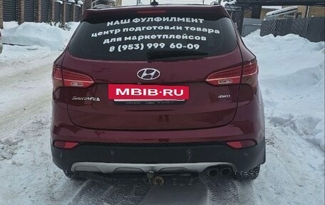 Hyundai Santa Fe III рестайлинг, 2013 год, 1 650 000 рублей, 5 фотография