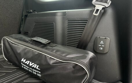 Haval H9, 2024 год, 4 400 000 рублей, 12 фотография