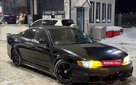 Toyota Mark II VIII (X100), 1993 год, 495 000 рублей, 2 фотография