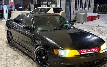 Toyota Mark II VIII (X100), 1993 год, 495 000 рублей, 9 фотография