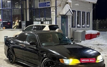 Toyota Mark II VIII (X100), 1993 год, 495 000 рублей, 19 фотография