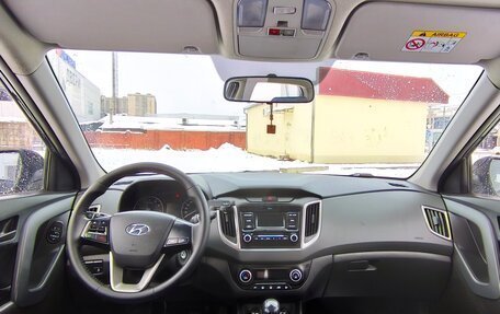 Hyundai Creta I рестайлинг, 2021 год, 1 700 000 рублей, 7 фотография