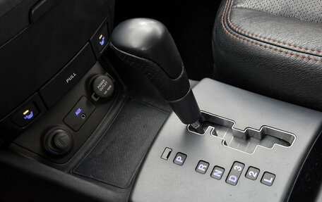 Hyundai Elantra IV, 2008 год, 574 000 рублей, 10 фотография