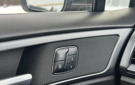 Ford Mondeo V, 2016 год, 1 650 000 рублей, 18 фотография