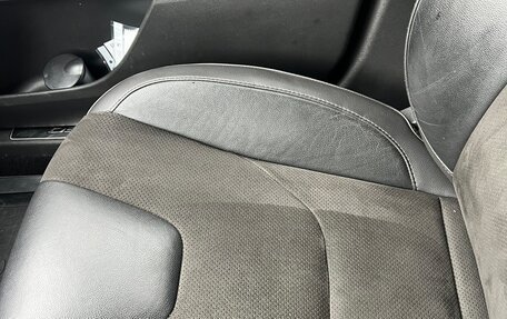 Ford Mondeo V, 2016 год, 1 650 000 рублей, 12 фотография