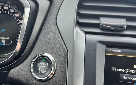 Ford Mondeo V, 2016 год, 1 650 000 рублей, 19 фотография