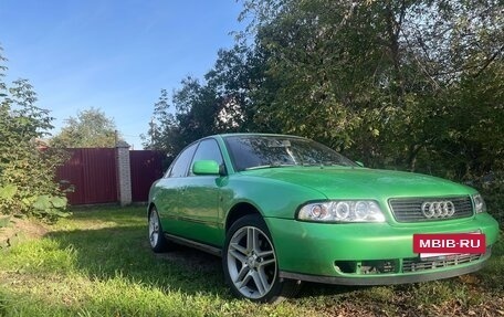 Audi A4, 1996 год, 240 000 рублей, 3 фотография