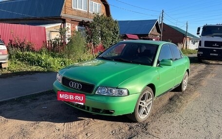 Audi A4, 1996 год, 240 000 рублей, 8 фотография