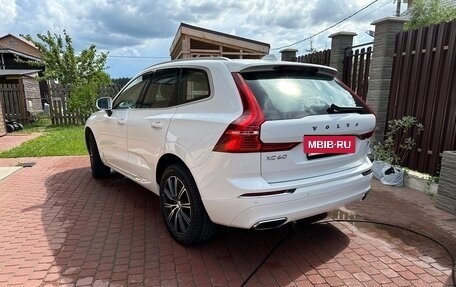 Volvo XC60 II, 2021 год, 4 300 000 рублей, 4 фотография