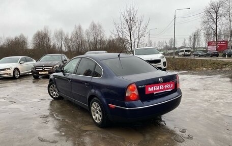 Volkswagen Passat B5+ рестайлинг, 2002 год, 360 000 рублей, 4 фотография