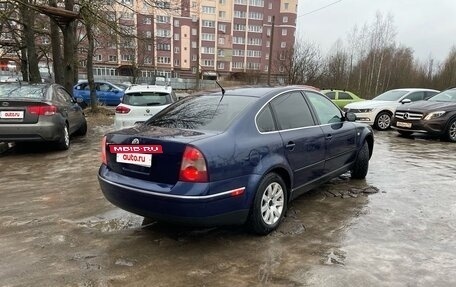Volkswagen Passat B5+ рестайлинг, 2002 год, 360 000 рублей, 8 фотография