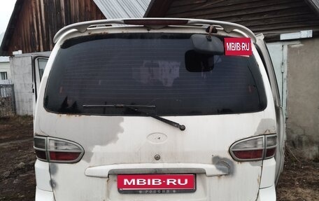 Hyundai Starex I рестайлинг, 2004 год, 700 000 рублей, 4 фотография