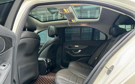 Mercedes-Benz C-Класс, 2021 год, 2 918 000 рублей, 9 фотография