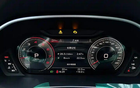 Audi Q5, 2025 год, 4 350 000 рублей, 11 фотография