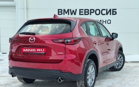 Mazda CX-5 II, 2025 год, 4 050 000 рублей, 2 фотография