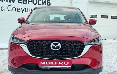 Mazda CX-5 II, 2025 год, 4 050 000 рублей, 3 фотография