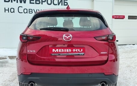 Mazda CX-5 II, 2025 год, 4 050 000 рублей, 4 фотография