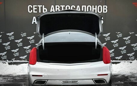 Cadillac CTS III, 2014 год, 1 625 000 рублей, 7 фотография