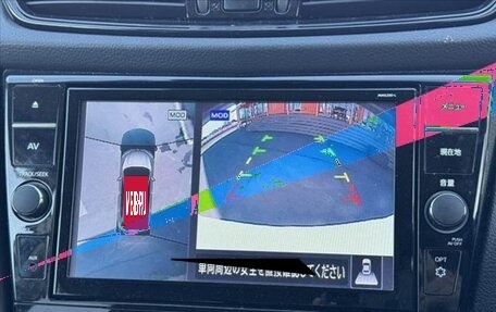 Nissan X-Trail, 2021 год, 1 900 000 рублей, 25 фотография