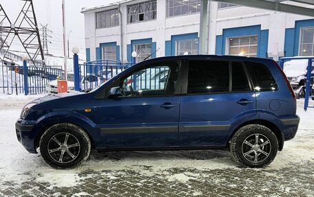 Ford Fusion I, 2007 год, 469 000 рублей, 2 фотография