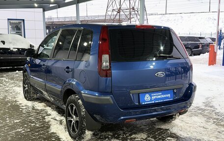 Ford Fusion I, 2007 год, 469 000 рублей, 3 фотография