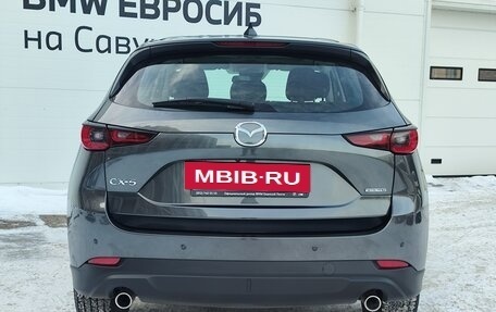 Mazda CX-5 II, 2025 год, 4 290 000 рублей, 4 фотография