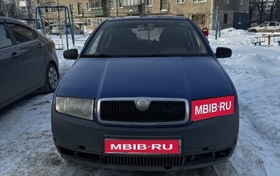 Skoda Fabia I, 2001 год, 150 000 рублей, 1 фотография