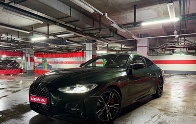 BMW 4 серия, 2021 год, 6 300 000 рублей, 1 фотография