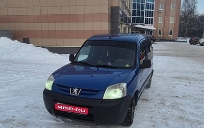 Peugeot Partner II рестайлинг 2, 2011 год, 400 000 рублей, 1 фотография