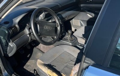 Audi A4, 1996 год, 320 000 рублей, 1 фотография