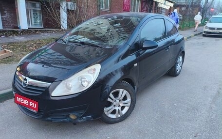 Opel Corsa D, 2007 год, 410 000 рублей, 1 фотография