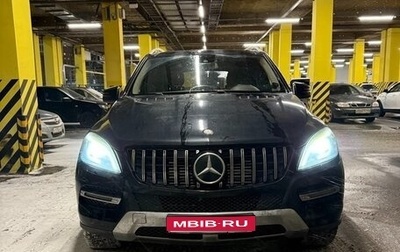 Mercedes-Benz M-Класс, 2014 год, 2 550 000 рублей, 1 фотография