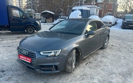 Audi A4, 2017 год, 2 700 000 рублей, 1 фотография