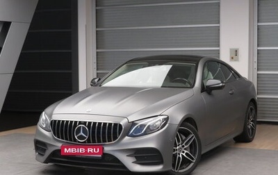 Mercedes-Benz E-Класс, 2019 год, 4 457 000 рублей, 1 фотография