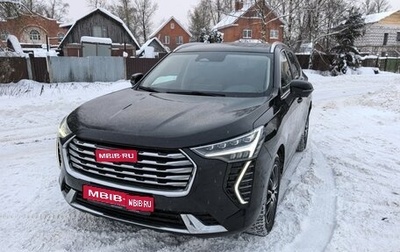 Haval Jolion, 2023 год, 1 890 000 рублей, 1 фотография