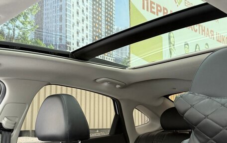 Hyundai Sonata VIII, 2020 год, 2 400 000 рублей, 12 фотография