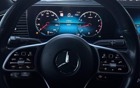 Mercedes-Benz GLE, 2020 год, 7 800 000 рублей, 10 фотография