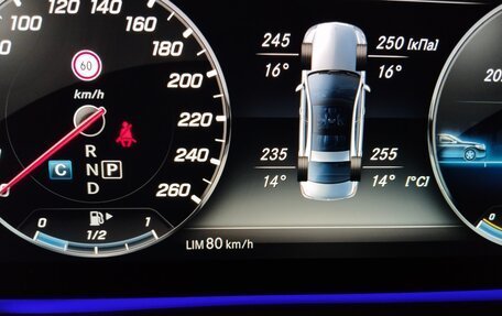 Mercedes-Benz S-Класс, 2018 год, 4 400 000 рублей, 12 фотография