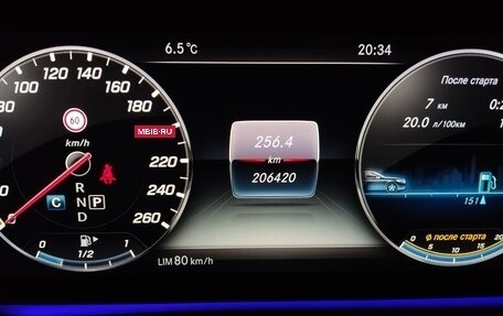 Mercedes-Benz S-Класс, 2018 год, 4 400 000 рублей, 14 фотография