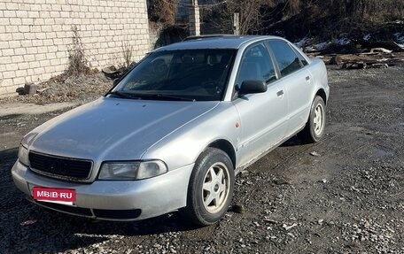 Audi A4, 1996 год, 320 000 рублей, 8 фотография