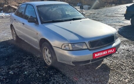 Audi A4, 1996 год, 320 000 рублей, 9 фотография