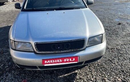 Audi A4, 1996 год, 320 000 рублей, 7 фотография