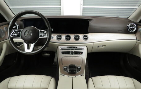 Mercedes-Benz E-Класс, 2019 год, 4 457 000 рублей, 6 фотография